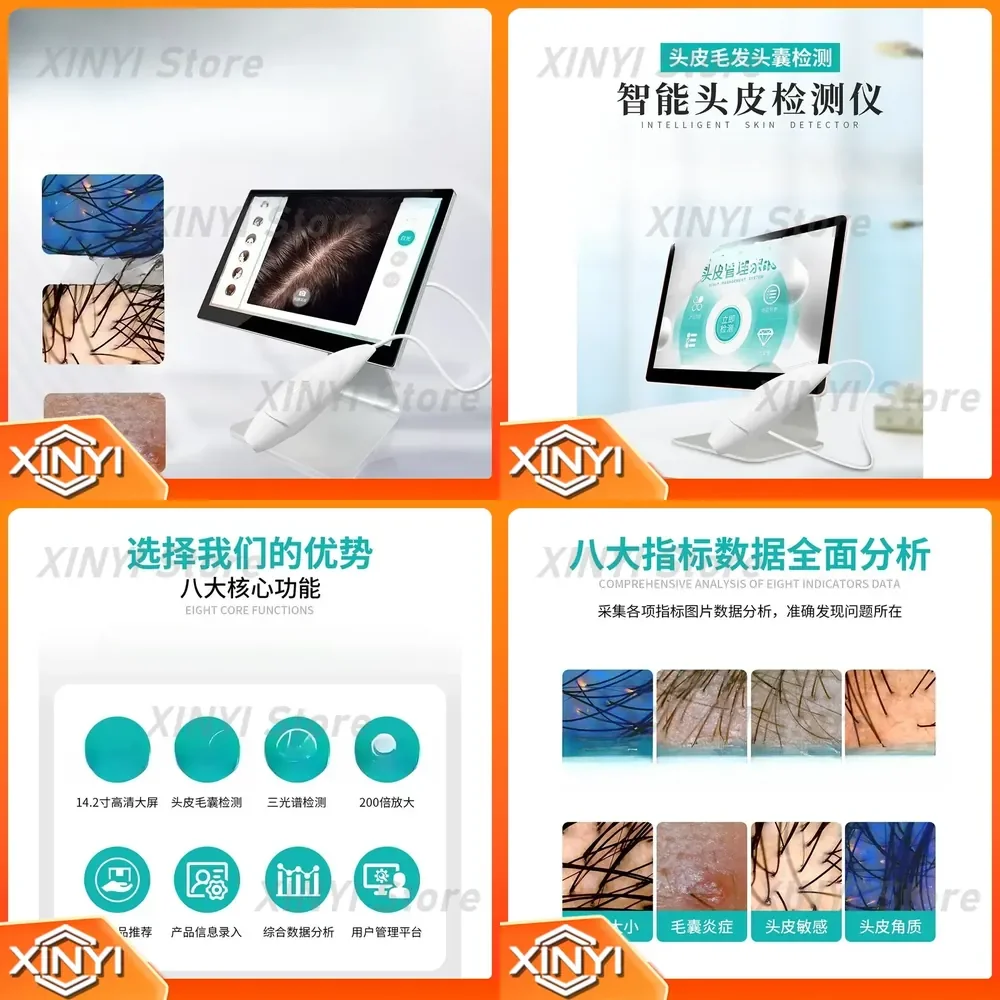 Scalp Test Instrument for HD Intelligent Skin Analysis Hair Wrap Detector All-in-One Machine for Beauty Salon Spa Clinic