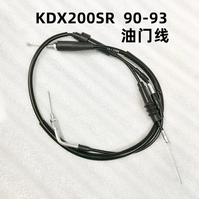 Throttle cable, suitable for KDX200SR 1990-1993