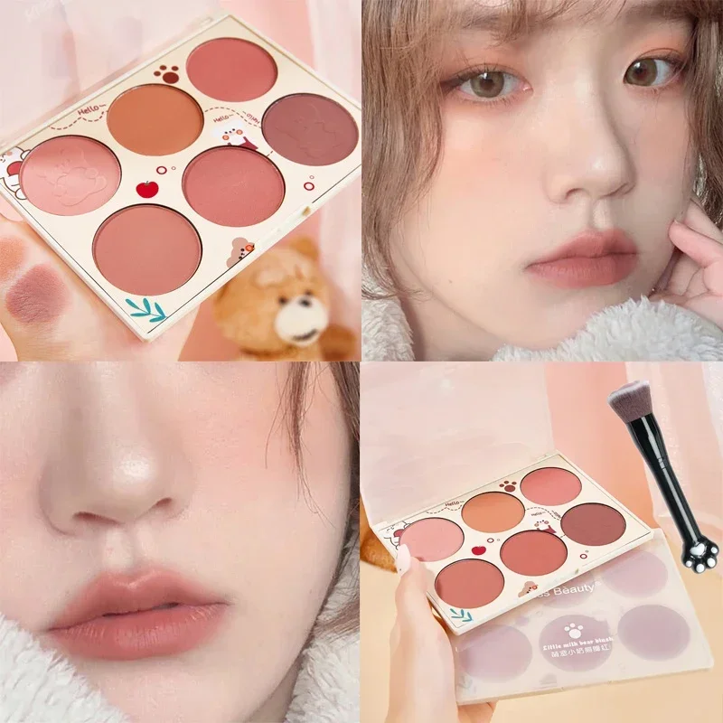 여학생용 6색 블러쉬 팔레트 방수 쉬머 매트 펄 멀티컬러 누드 내추럴 메이크업 그루밍 키트 CO:03