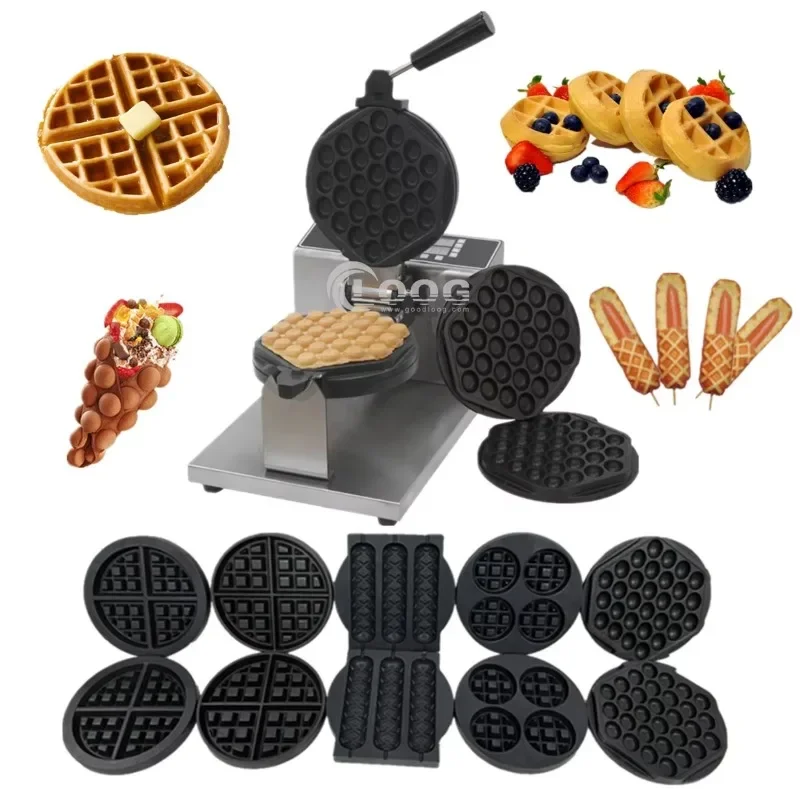 Digital Nonstick Rotating Waffle Maker Price 110V 220V Electric Commercial Changeable Plate Egg Bubble  Machine