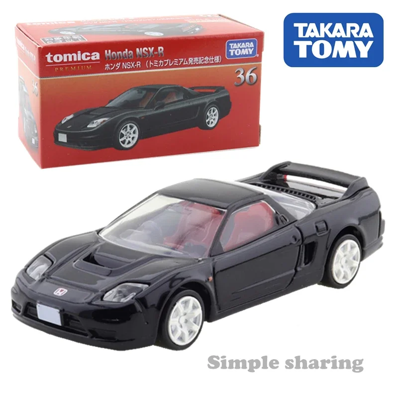 

Модель автомобиля под давлением Takara Tomy Tomica Premium No.36 Honda NSX-R (спецификация Tomica Premium Launch) 1/64