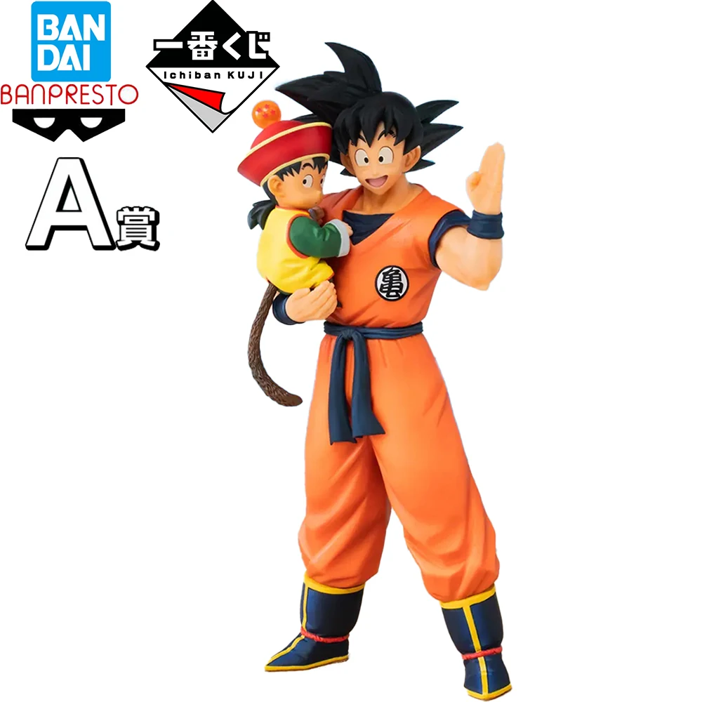 

In Stock Original Bandai Ichiban Kuji Dragon Ball Vs. Omnibus Amazing A Prize Son Gohan Son Goku Father and Son Embrace Figures