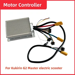 Original Kukirin G2 Master Universal Motor controller electric scooter KUGOO Kirin G2 Master skateboard controller spare parts ﻿