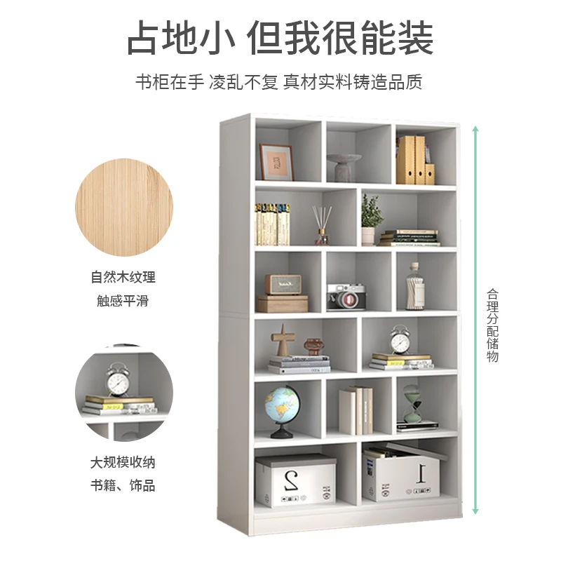 Simple bookshelf shelf, floor-to-ceiling against the wall, simple locker