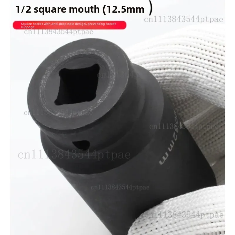 1/2 pneumatic plum blossom 34mm twelve-angle sleeve