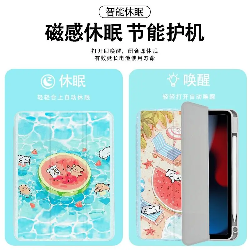 حافظة دوارة على شكل كلب البطيخ لجهاز iPad 2025/Pro 11/10/9/Air 7/6، غطاء خلفي صلب من الأكريليك مع فتحة قلم رصاص وحامل ثلاثي الطي #6