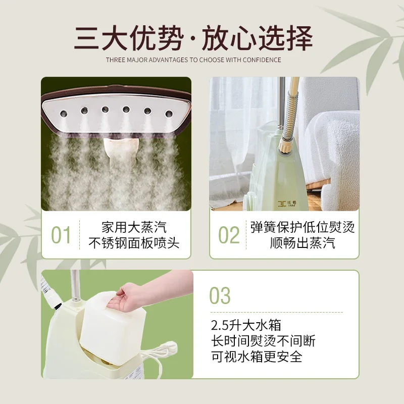 220V YUBRIDGE Commercial Home Handheld Steam Iron Powerful Garment Steamer for Clothes DC