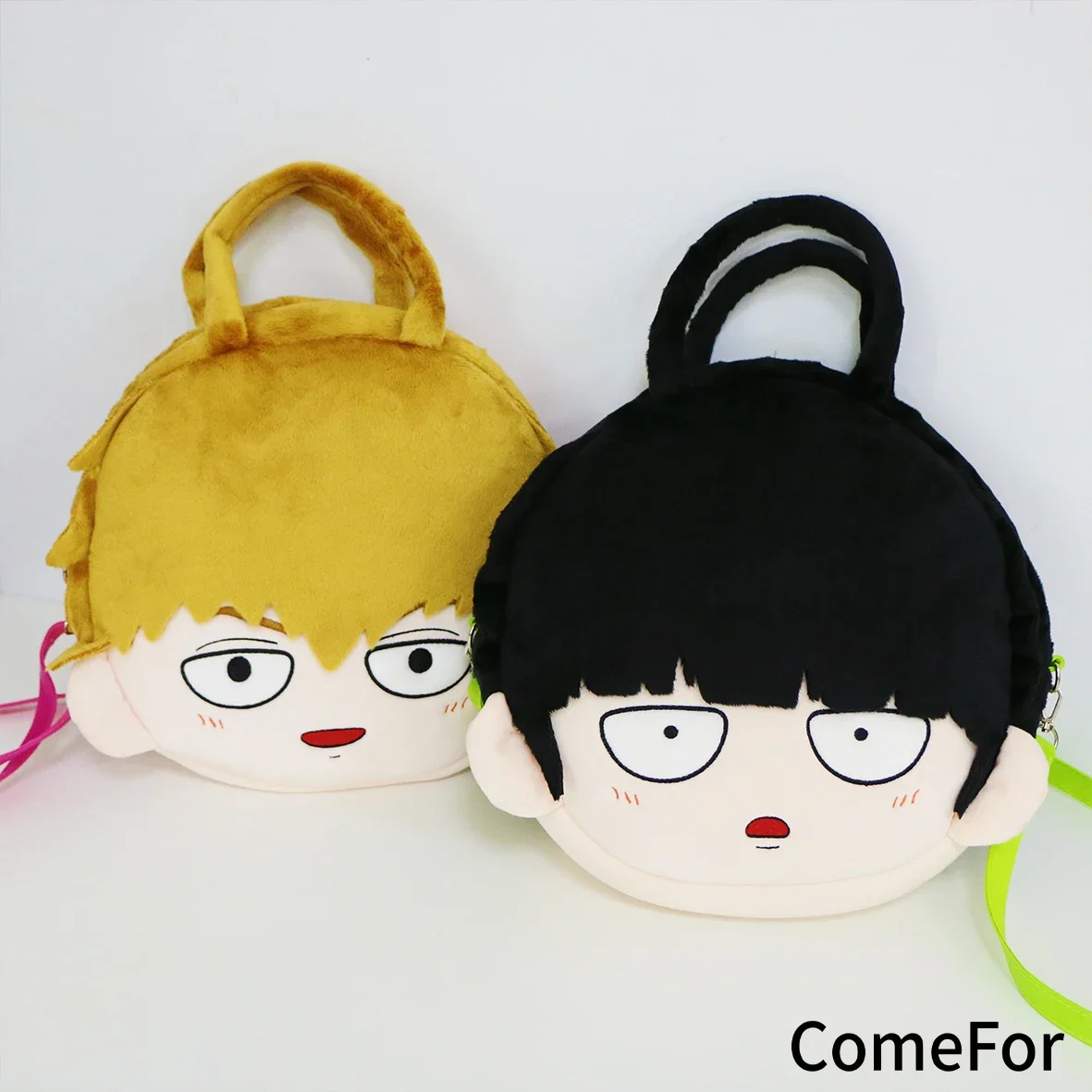 

Anime Mob Psycho 100/Mobu Saiko Hyaku Reigen Arataka Kageyama Shigeo Cosplay Cartoon Big Face Bag Hair Tie Eyeshade Xmas Gift