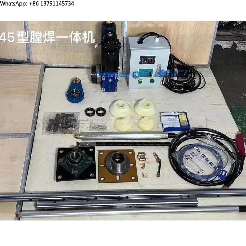

Portable boring and welding machine, small building maintenance internal circle repair welding machine