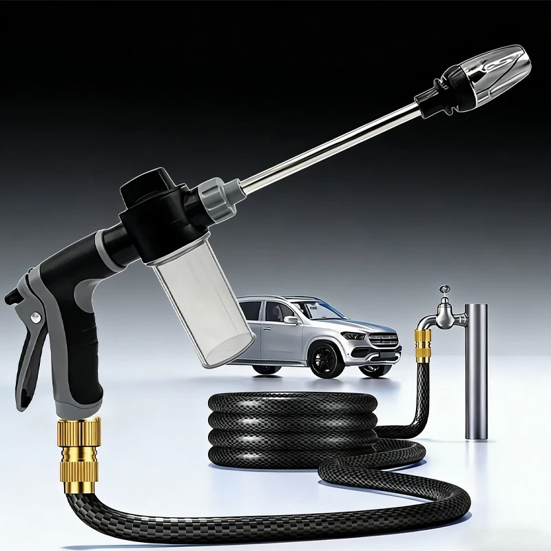 

High-Pressure Car Washing Water Gun, External Cleaning Of RV, Foam Kettle Cleaning, Garden Water Hose Nozzle, Garden Shower,