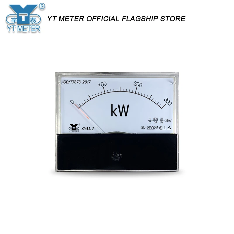 44L1 Three-phase 380V Power meter 50kW 100KW 200KW 1MW Active Kilowatt strap Converter AC