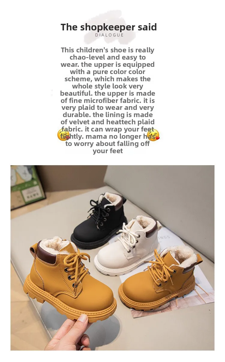 Neue Kinder-Mode-Stiefel, Winter, verdickte, rutschfeste, warme Lederstiefel für Jungen und Mädchen, seitlicher Reißverschluss, einfarbig, Freizeitschuhe für Kinder – Detail 2