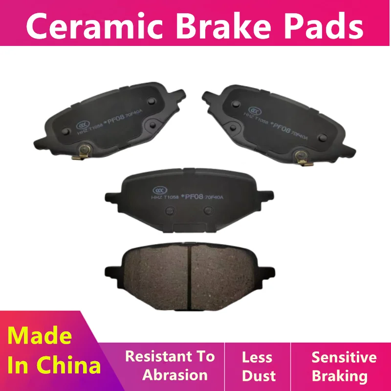 Front/Rear Ceramic Brake Pads For Gac Trumpchi Gs8 2nd Generation 1.8t 2.0t/2021 2022 2023 2024/Auto Parts