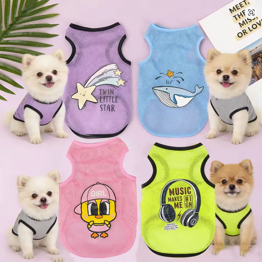 Lightweight Mesh Dog Shirt — Small product image