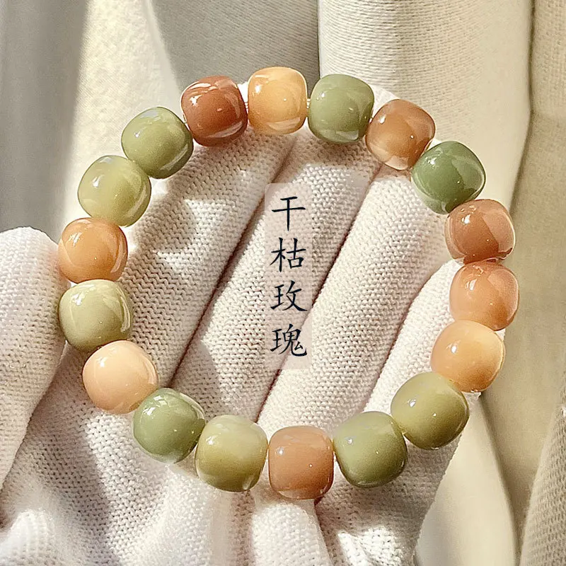 

Popular Bodhi Bracelet Chestnut Tea High Throw Bodhi Collectables-Autograph Rosary Pliable Temperament Men and Women Bracelet