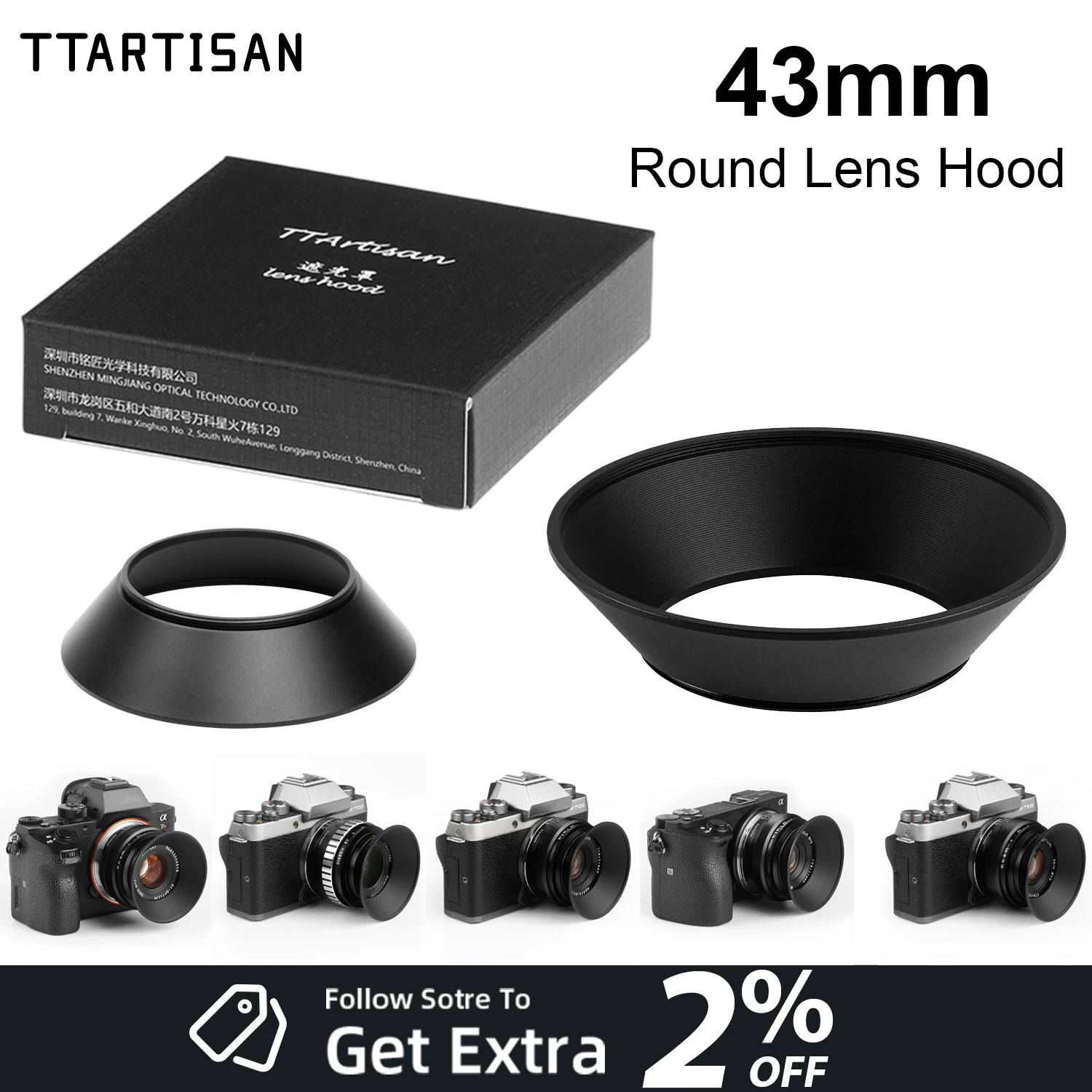 TTArtisan 43-B-LH 43mm Round Lens Hood 43mm Circular Light Shield Black For 50mm F2 APS-C 23mm F1.4 APS-C 25mm F2 Camera Lens