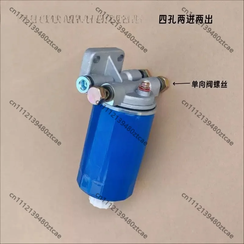 Fuel Filter Assembly CX0710B4 Compatible With R4105ZD R6105 6108 Generator Construction Machinery