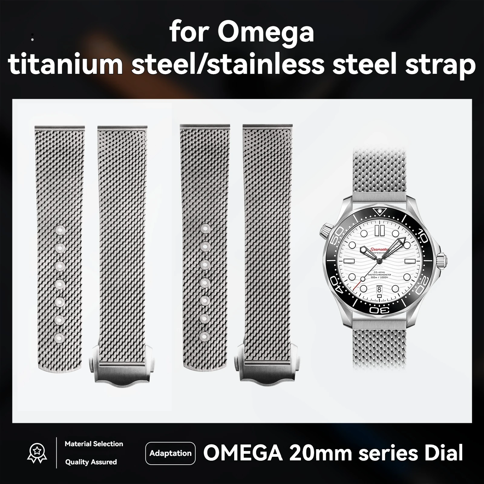 20mm Titanium & 304L Steel Milanese Mesh Bracelet for OMEGA Seamaster 300/007 No Time To Die | Premium Metal Watch Band