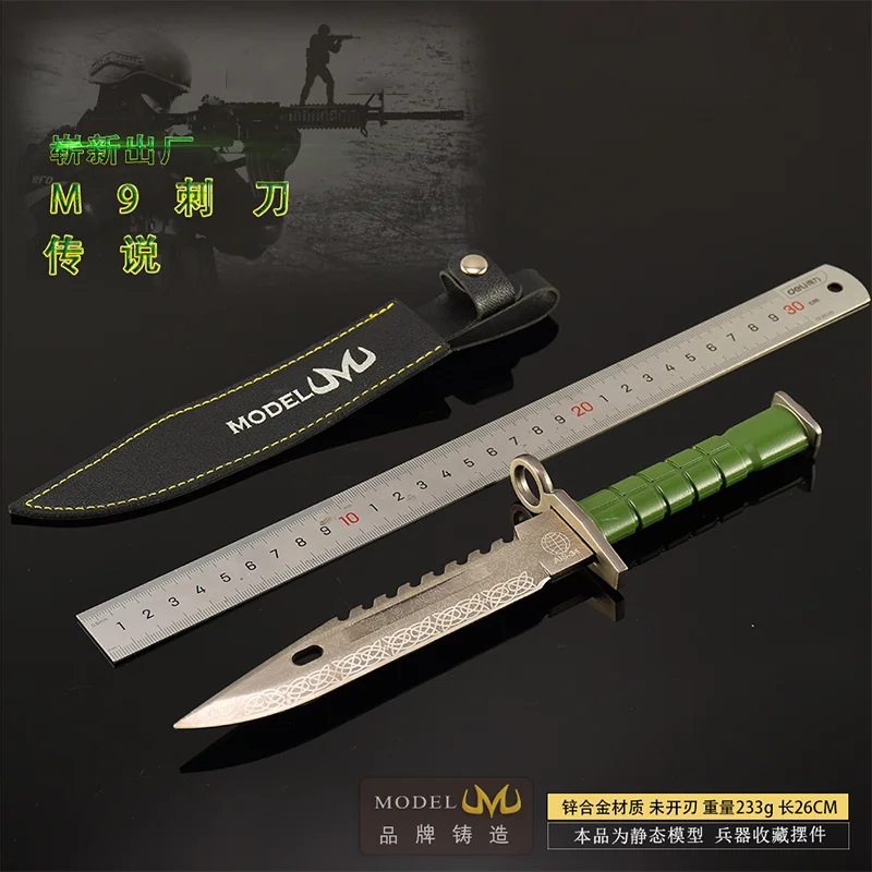 26 ซม.เกมมีดระยะประชิดอาวุธรุ่น M9 Legends ความปลอดภัย: Unedged ทหารยุทธวิธี Command มีด Holster รุ่นรูปของขวัญ
