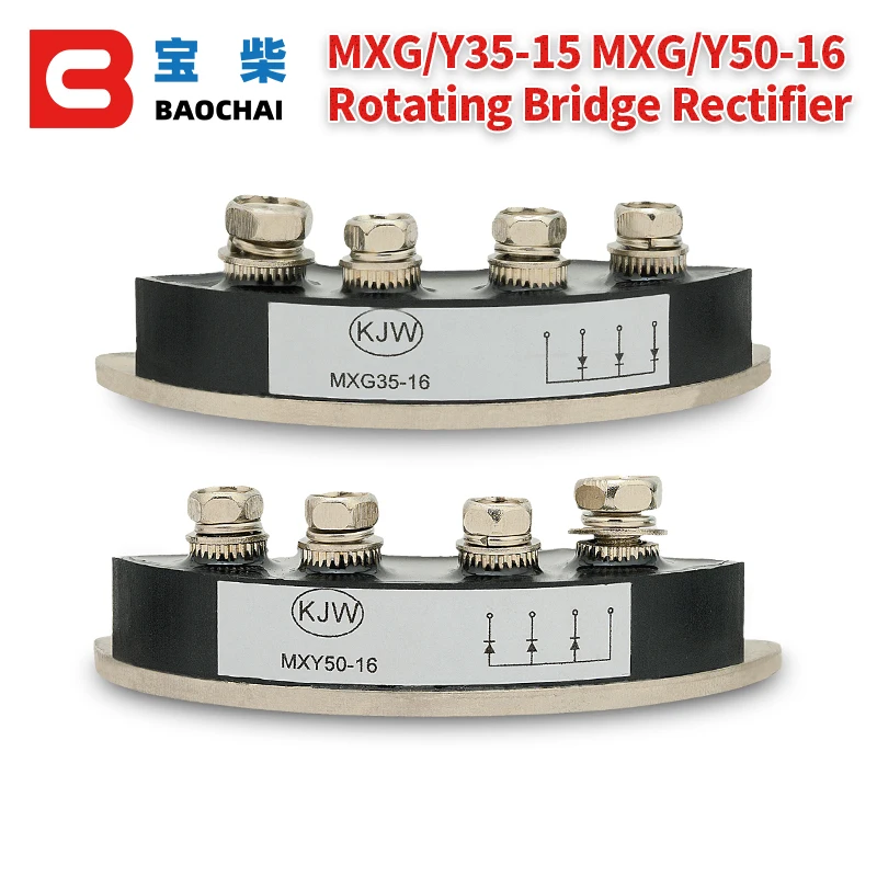 MXG/Y35-15  50-16Rotating Rectifier Module Bridge Rectifier Generator Accessory
