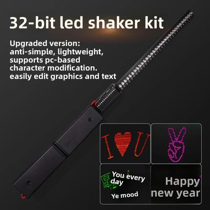 

Shake Stick ElectronicDIYKit 32BitLEDFlashing light51Single-chip Microcomputer Production Board Soldering Practice Kit