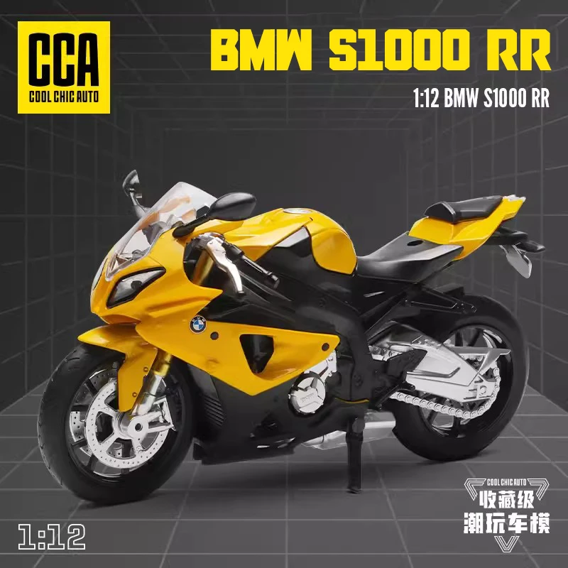 MSZ CCA 1:12 BMW S1000 RR 클래식 오토바이 모델 합금 자동차 모델 장난감, 자동차 캐스팅 컬렉션 장난감 선물, 크리스마스 선물