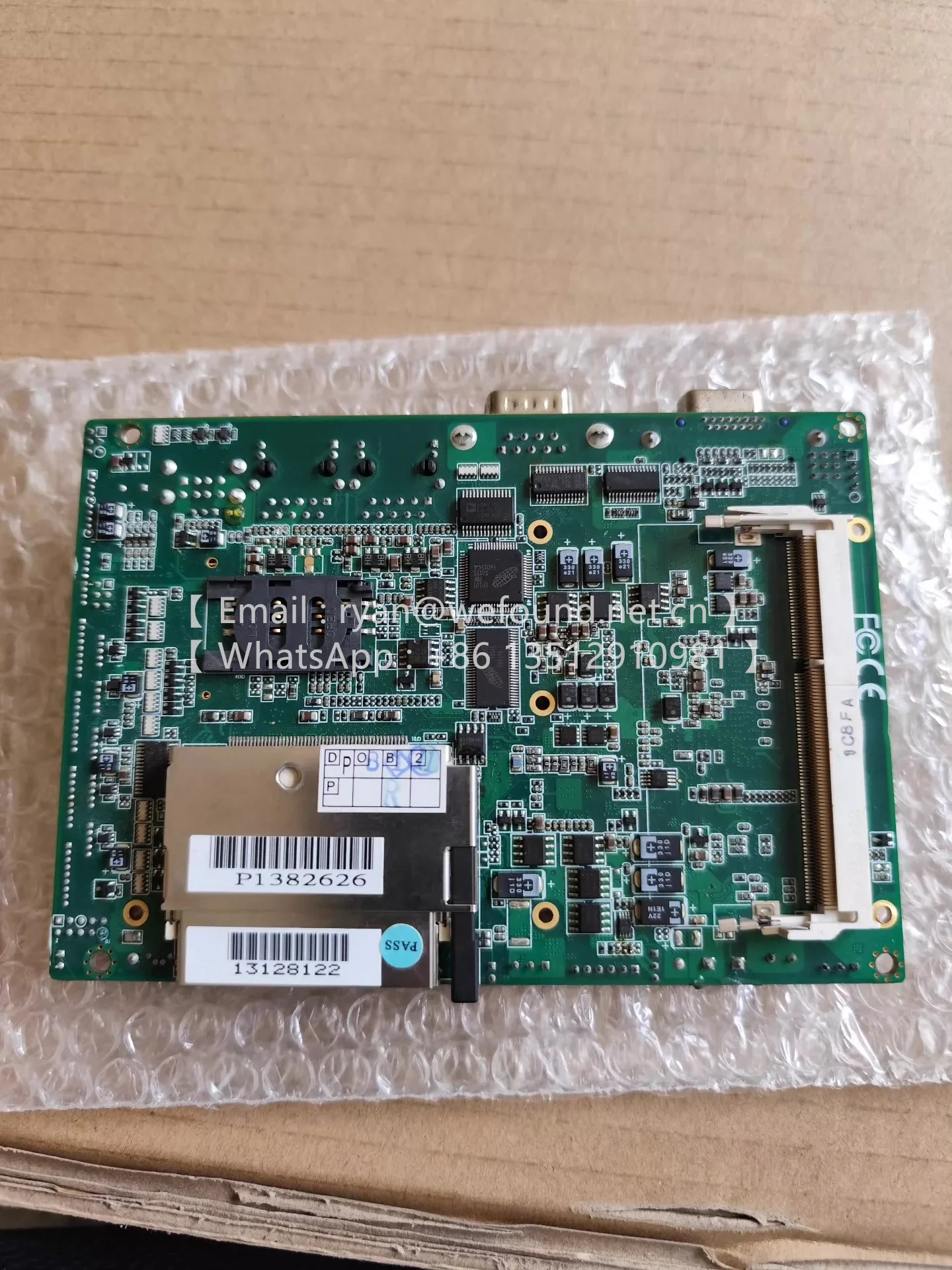 GENE-LN05 Rev.B  Embedded Single Board Computer