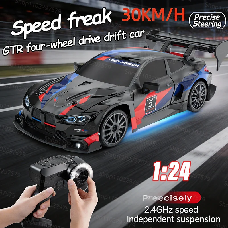 

Миниатюрные радиоуправляемые дрифт-машины 1:24 Off-Road Conquer GT Style 4WD с пультом управления 2.4G, светодиодами, гоночными шинами и бесщеточным двигателем для детей и взрослых