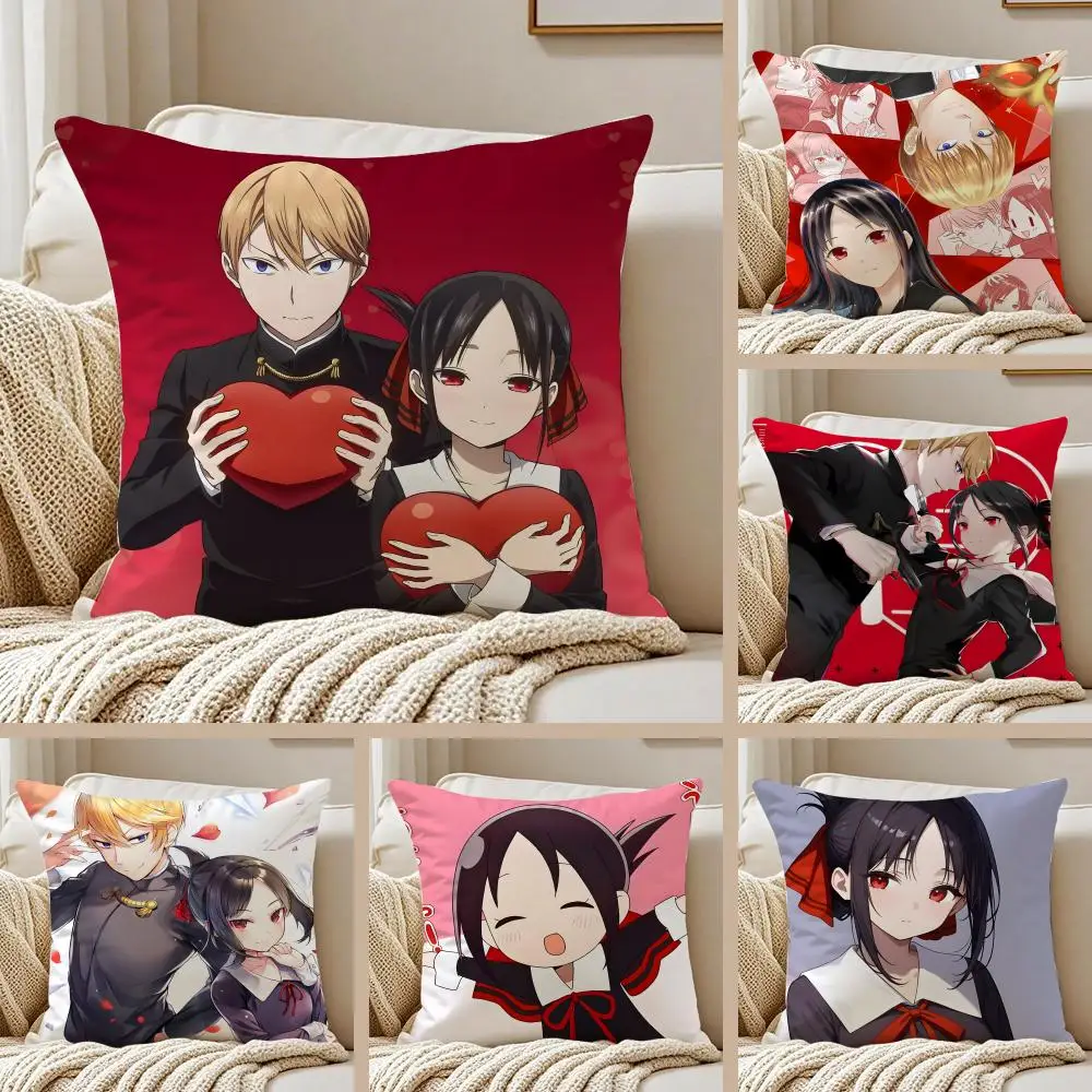 Cute Romance Anime K-Kaguya-sama Love Is War Cushion Cover Pillowcase Anti-dustmite Invisible Zipper Short Plush Sofa Cushion