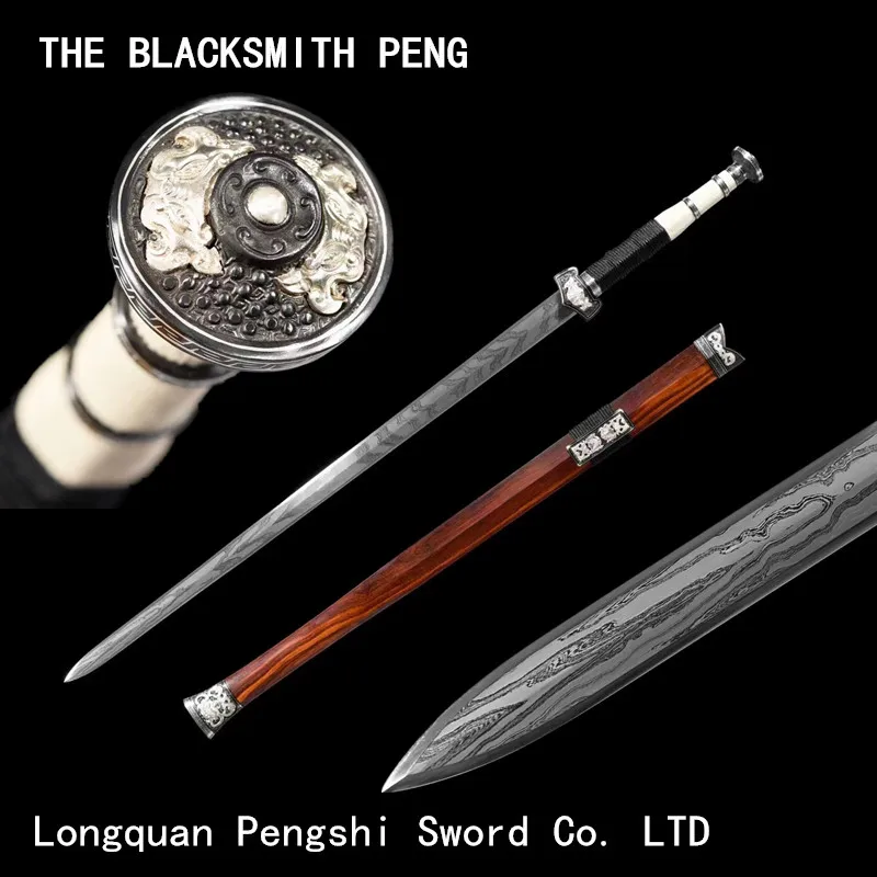 Coahuilite Hand-forged Boutique eight-sided Han sword High-grade Umbila sheath Iron fittings inlaid with silver Chinese swords