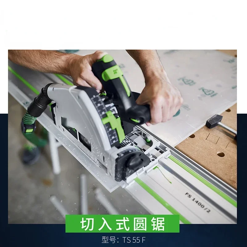 Tool Woodworking Multifunctional Handheld Cutting Machine Track Saw Electric Circular Saw Rail Saw