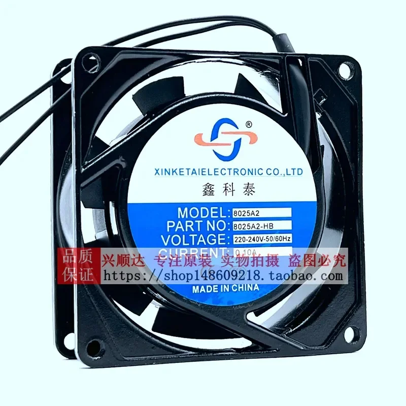 for Xinketai 8025A2-HB HS 110V 220V 380V 80mm Small Industrial Cooling Axial Fan