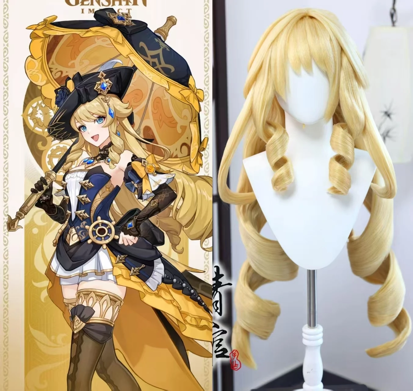 Navia Caspar Styled Perücke Genshin Impact Navia Cosplay Perücke Maßgeschneiderte Simulation Lange Elegante Römische Locken Haar Halloween Geschenk