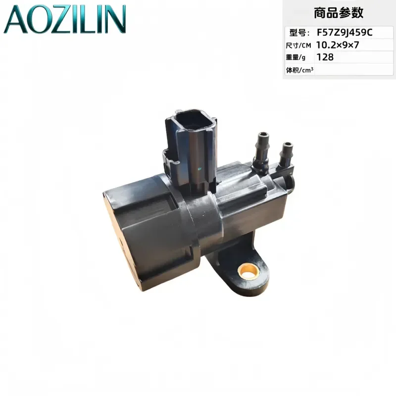 AOZILIN Carbon Canister Purge Solenoid Valve For F63E9J459AA F57Z9J459C F63Z9J459AA Auto Parts Accessories Replacement