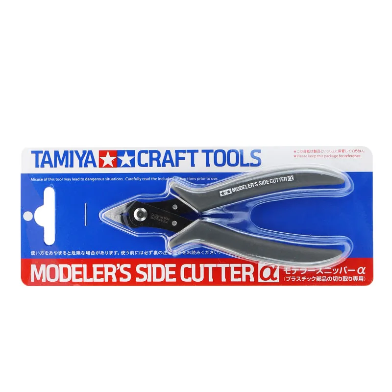 

TAMIYA 74093 Modeler's Side Cutter α Model Pliers Grey Plastic Nippers Carbon Steel Cutting Nipper for Model Making Craft Tools