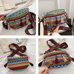 Woven Messenger Bag Women's Tassel Waist Bag Retro Leather Shoulder Bag Xinkan Ladies Shoulder Bag Fashion Trend