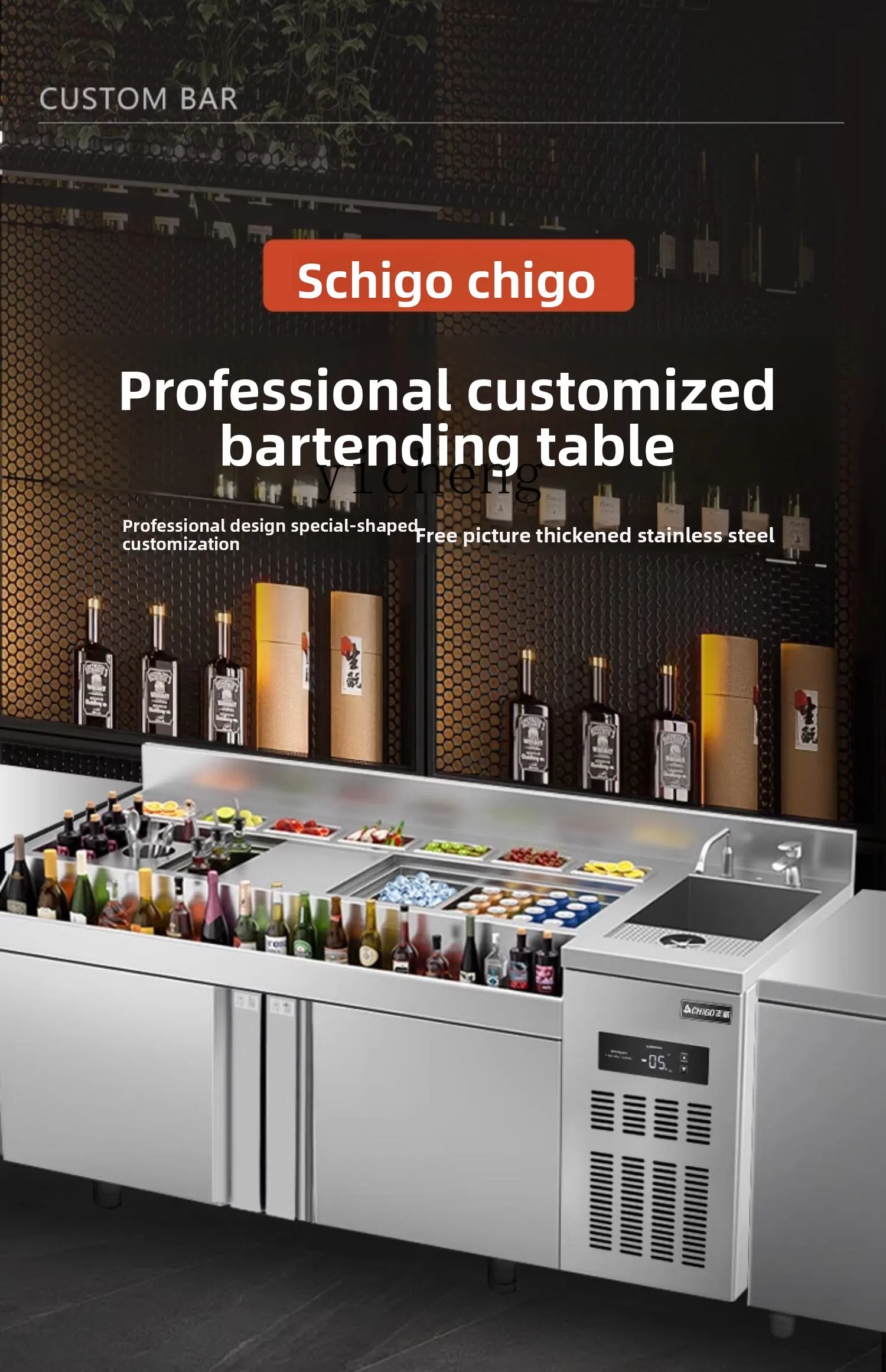 

ZZ bartender bar stainless steel special cocktail cabinet water refrigerator console