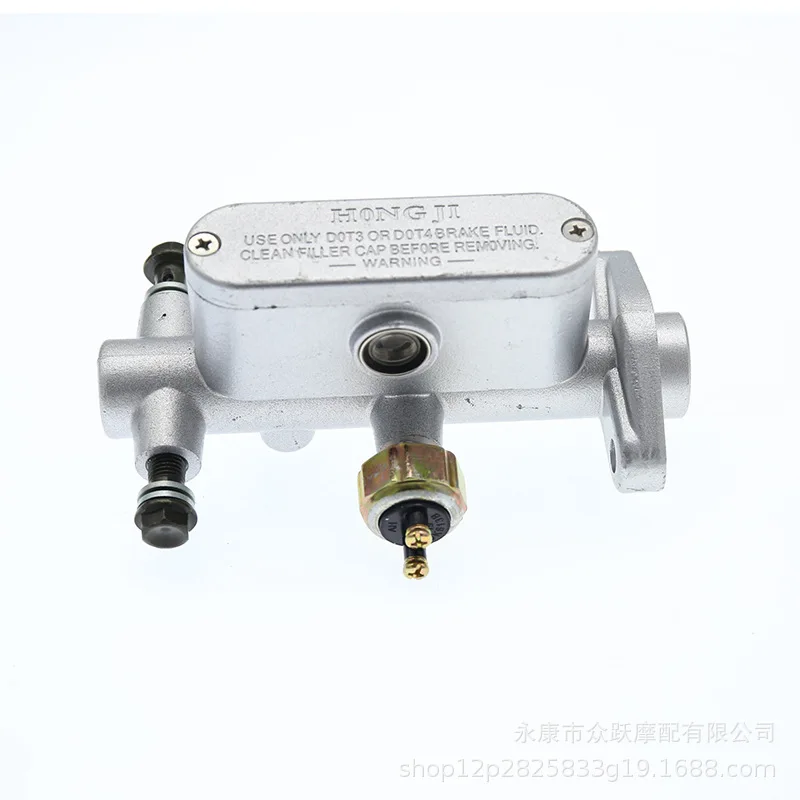 ATV Beach Bike Go Kart Brake Master Cylinder 200-1000CC Go Kart UTV One Trailer Four Brake Master Cylinder