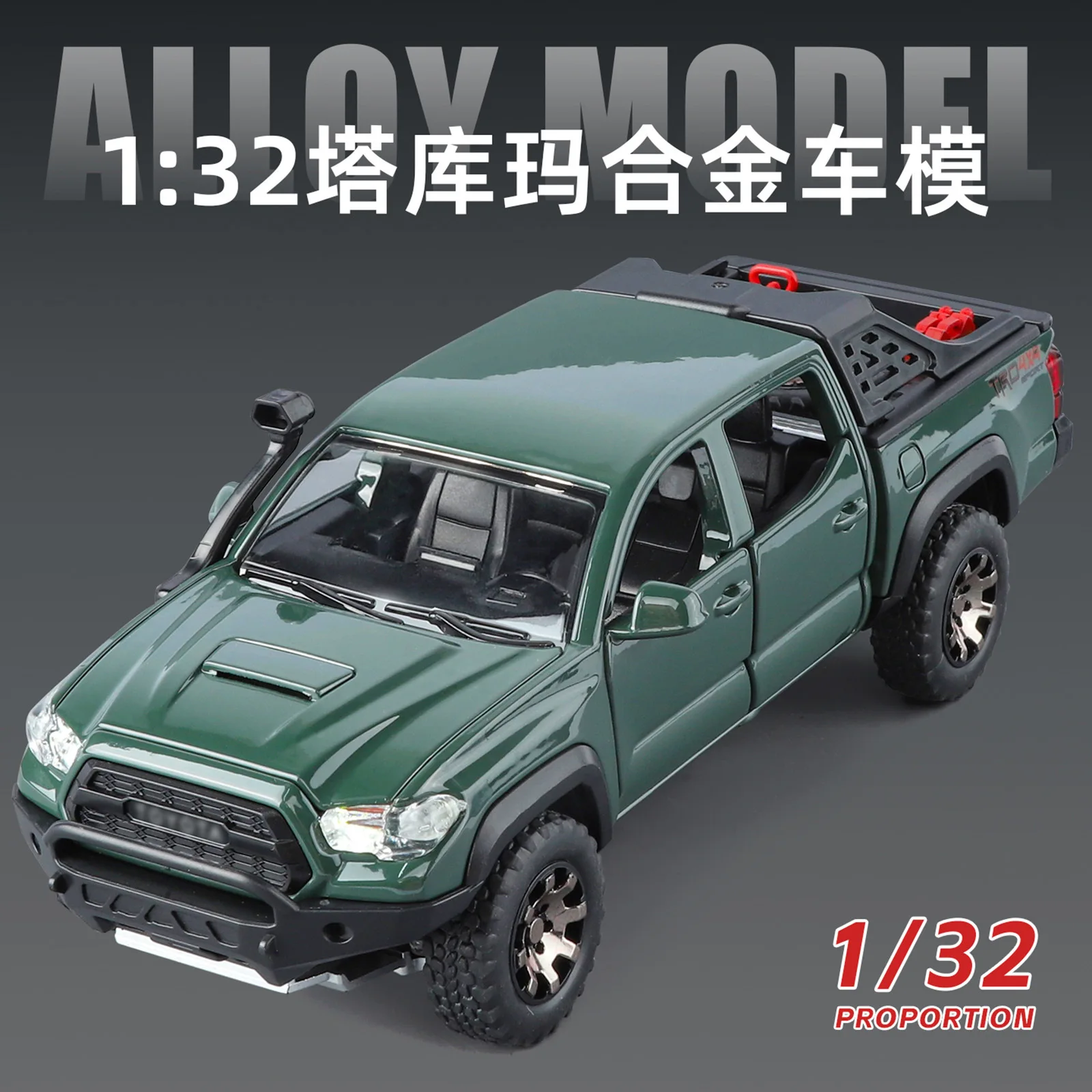 Toyo Tacoma TRO – camionnette tout-terrain en alliage moulé sous pression, modèle sonore LED, jouet de collection, ornement d'exposition à domicile, 1:32