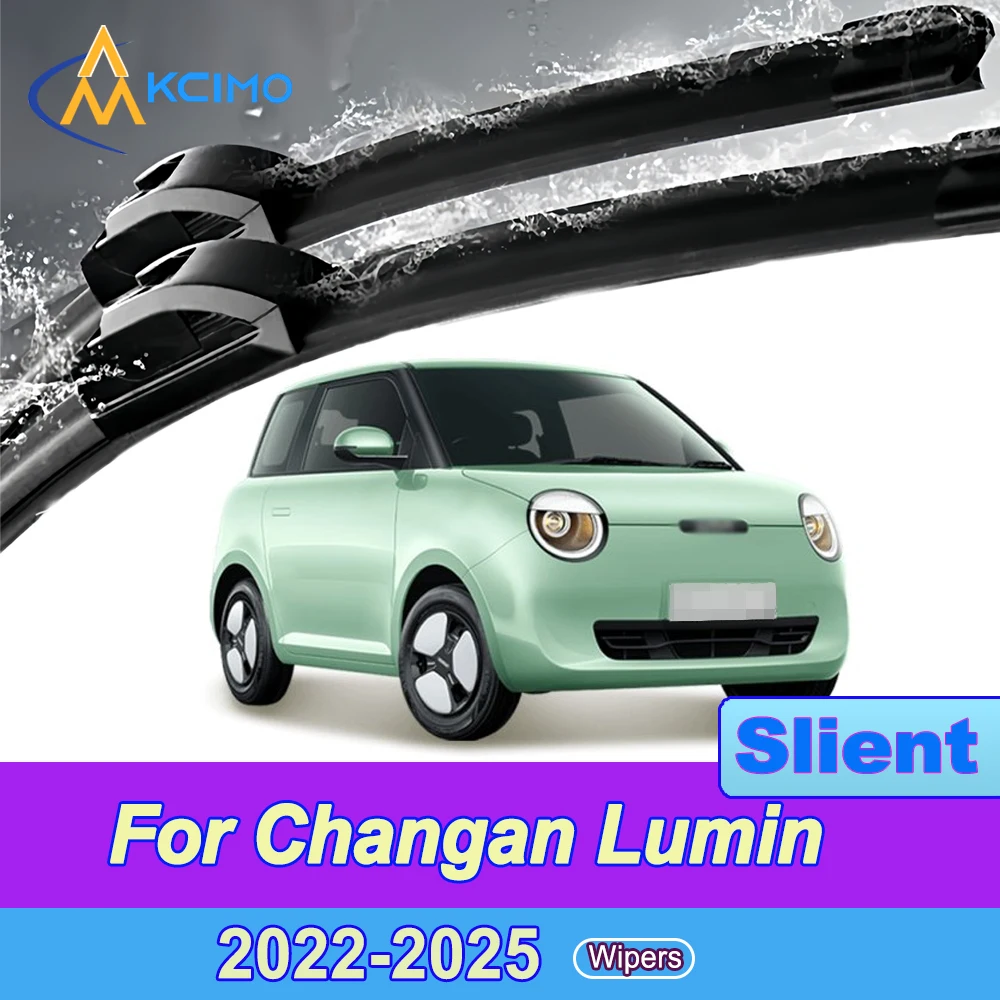 

2 Pack Silent Beam Wiper Blades For Changan Lumin 2022-2025 Noiseless All-Weather Design Windshield Rain Brush Accessories