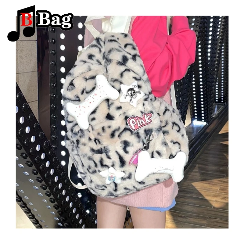 Lovely leopard pattern sweet cool hot girl backpack large capacity commuter bag woman bone decoration Harajuku y2k Gothic punk