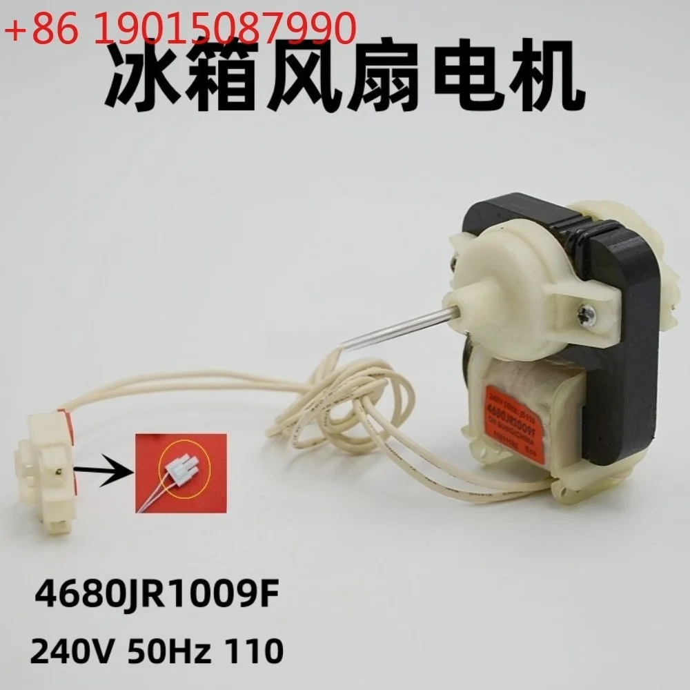 

Подходит для вентилятора/мотора холодильника, охлаждающий вентилятор 4680JR1009F