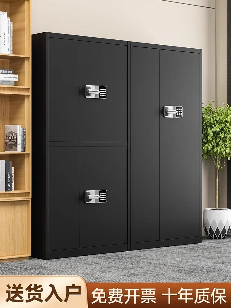 Office Password File Cabinet Fingerprint Lock Data File Cabinet Thickened Iron Safe