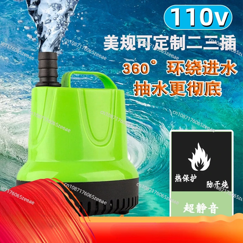 YQ Aquarium Bottom Suction Submersible Pump US Standard 110V/60HZ Feces  Circulating Fish Tank Water Pump Water Change Pump