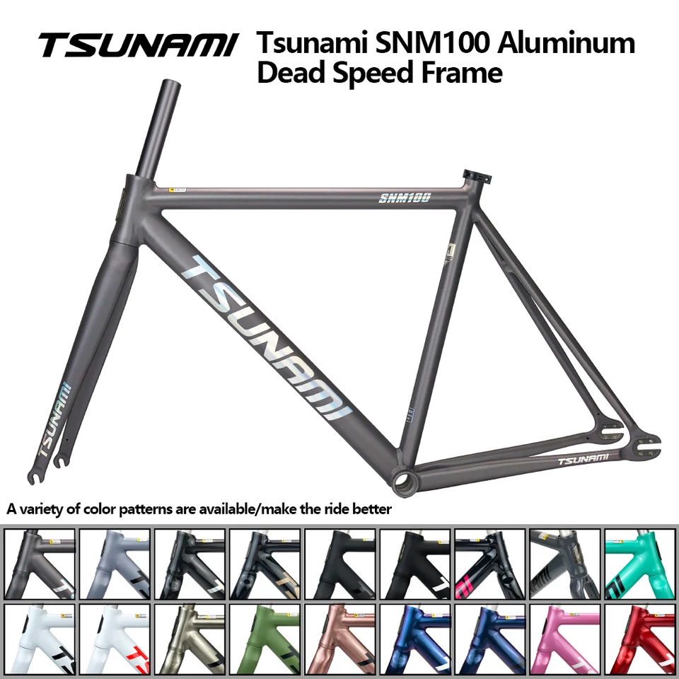 TSUNAMI SNM100 フレームセット 700C アルミ製 ピストバイク キャリア