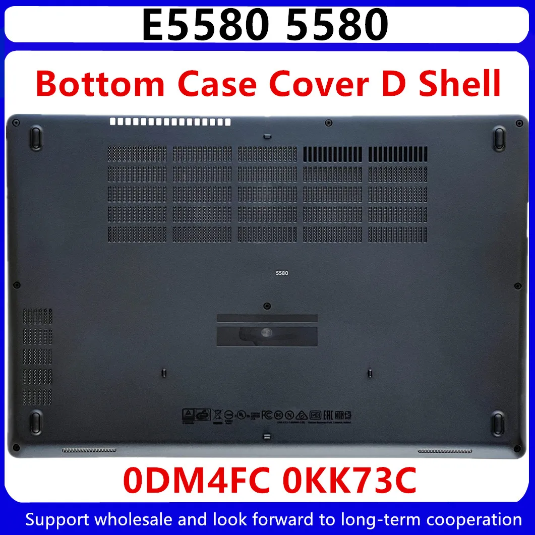 New For Dell Latitude E5580 5580 Bottom Case Lower Cover D Shell DP/N 0DM4FC DM4FC 0KK73C KK73C