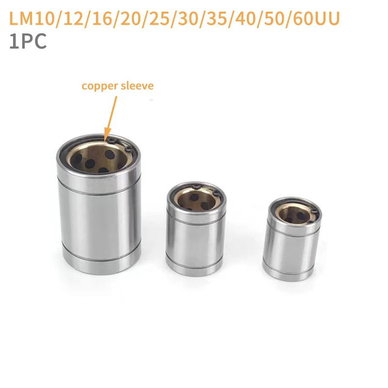 1PC linear graphite copper set bearing outer steel inner copper oil-free bushing  LM10/12/16/20/25/30/35/40/50UU CNC 3D printer