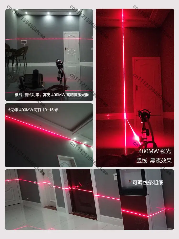 High Power Waterproof Magnetic High Precision Red Laser Adjustable Beam Straight Line Cross Dot Marking Laser Lamp Module