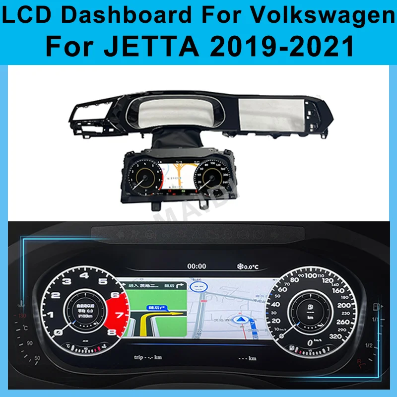 

Virtual Cockpit Speedometer Digital Dashboard For VW Jetta 2019-2021 Car LCD Panel Instrument Cluster