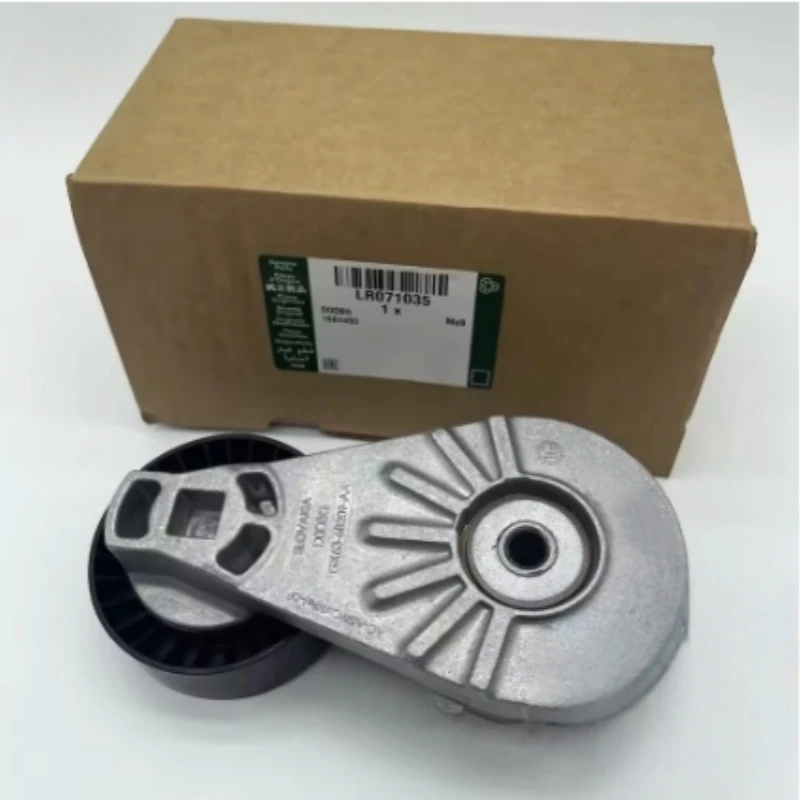 

LR071035 C2D45642 Genuine drive belt tensioner suitable for Land Rover Sport Range Rover Discovery 4-star Jaguar XJ F-PACE